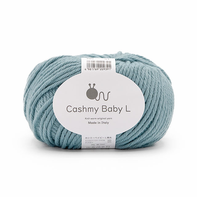 毛糸 原ウール Cashmybaby L-カシミーベイビーL(10506UV45152) 105.水色 06Co99_