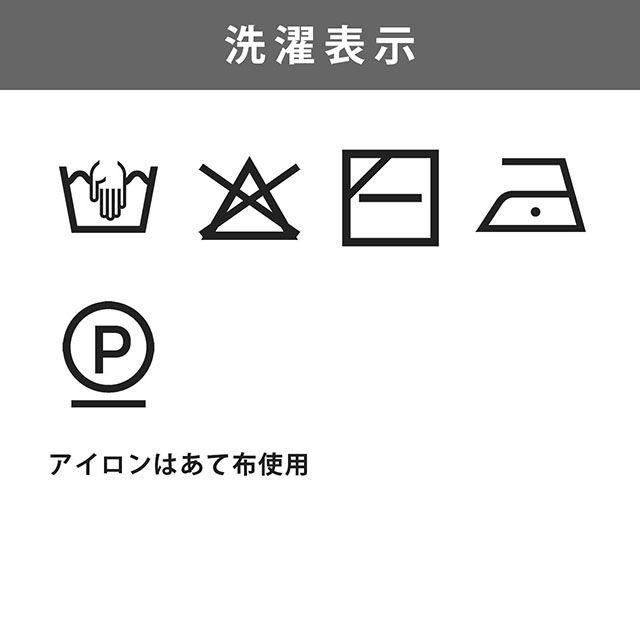 毛糸 原ウール Cashmybaby L-カシミーベイビーL(10506UV45152) 105.水色 06Co99_