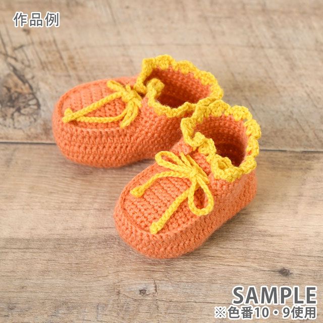 毛糸 原ウール Cashmy baby-カシミーベイビー(10506UV10560) 3.ピンク 06Co99_