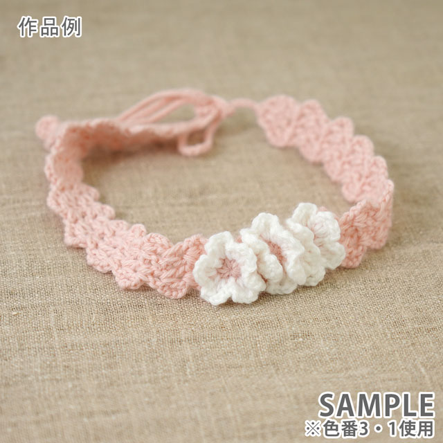 毛糸 原ウール Cashmy baby-カシミーベイビー(10506UV10560) 3.ピンク 06Co99_