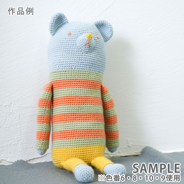 毛糸 原ウール Cashmy baby-カシミーベイビー(10506UV10560) 3.ピンク 06Co99_