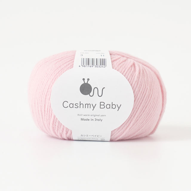 毛糸 原ウール Cashmy baby-カシミーベイビー(10506UV10560) 3.ピンク 06Co99_