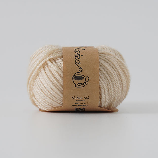 毛糸(10玉1袋)原ウール Chatea アクリル並太(10506UV20761) 1.ミルク 06Zz99j