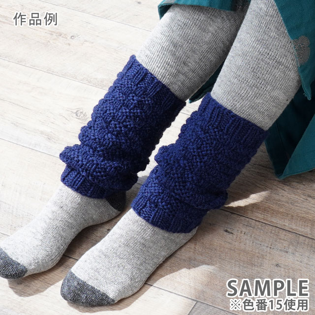 毛糸 原ウール メランジL(10506UV10562) 14.チャコールグレー 06Co99_