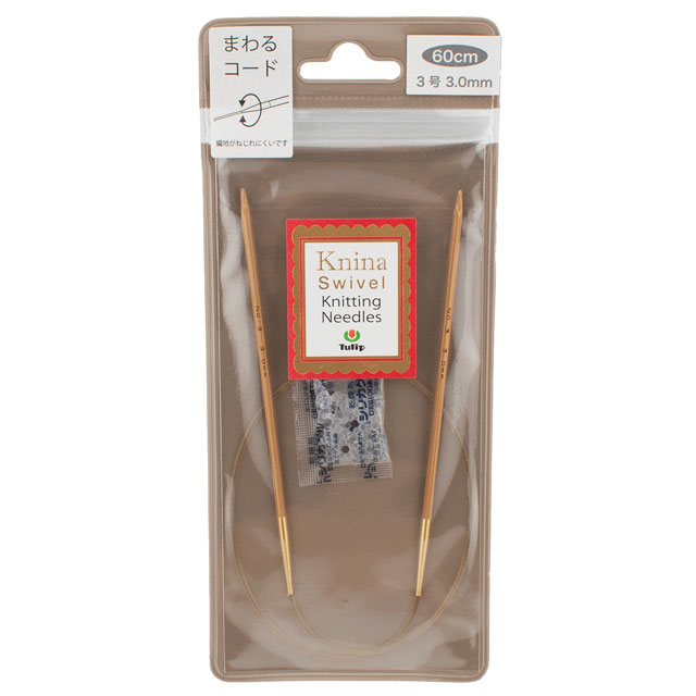 Tulip-チューリップ- ニーナ スイベル ニッティング ニードルズ 竹輪針(KKJA-6030) 60cm/3号 06Bq33_
