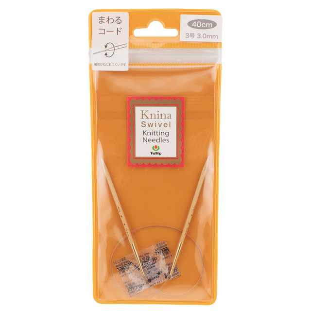 Tulip-チューリップ- ニーナ スイベル ニッティング ニードルズ 竹輪針(KKJA-4030) 40cm/3号 06Bq33_