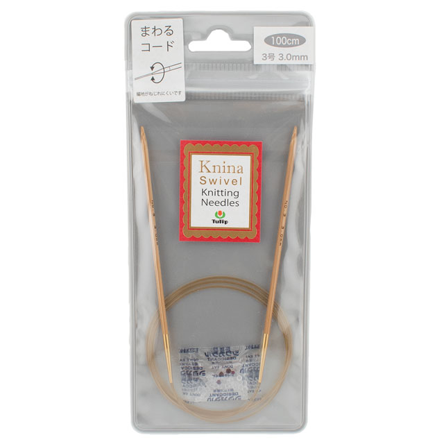 Tulip-チューリップ- ニーナ スイベル ニッティング ニードルズ 竹輪針(KKJA-10030) 100cm/3号 06Bq33_