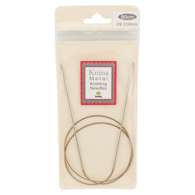 Tulip-チューリップ- ニーナ メタル ニッティング ニードルズ 輪針(KMJA-80200) 80cm/0号 06Bq33_
