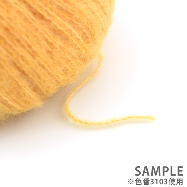 毛糸 レーネドゥノード カシシルクライト(KSL-1) 色番3002 06Co99_