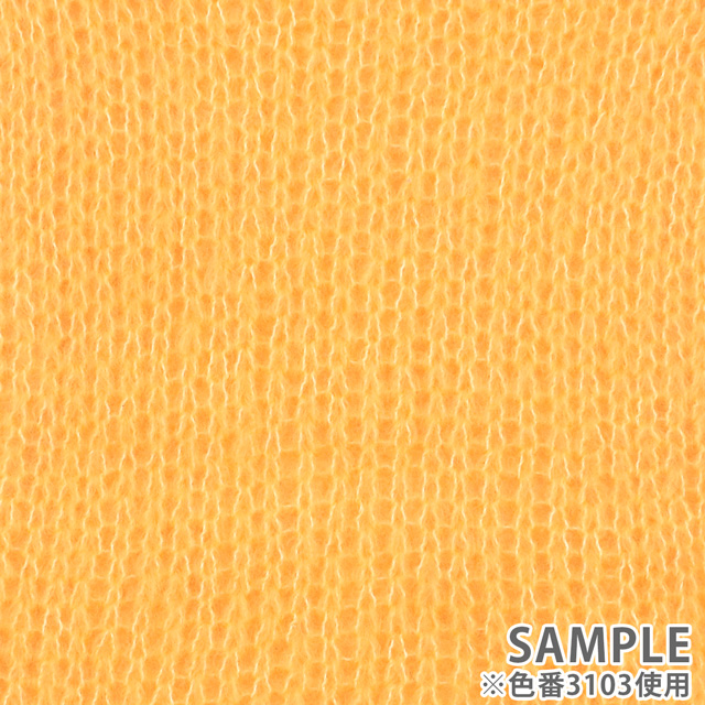 毛糸 レーネドゥノード カシシルクライト(KSL-1) 色番3002 06Co99_