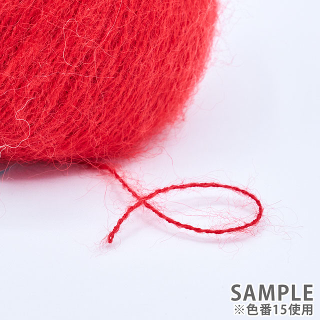 毛糸 LAMANA-ラマナ- CUSI・クシ(CU15) 色番15 06Co99j