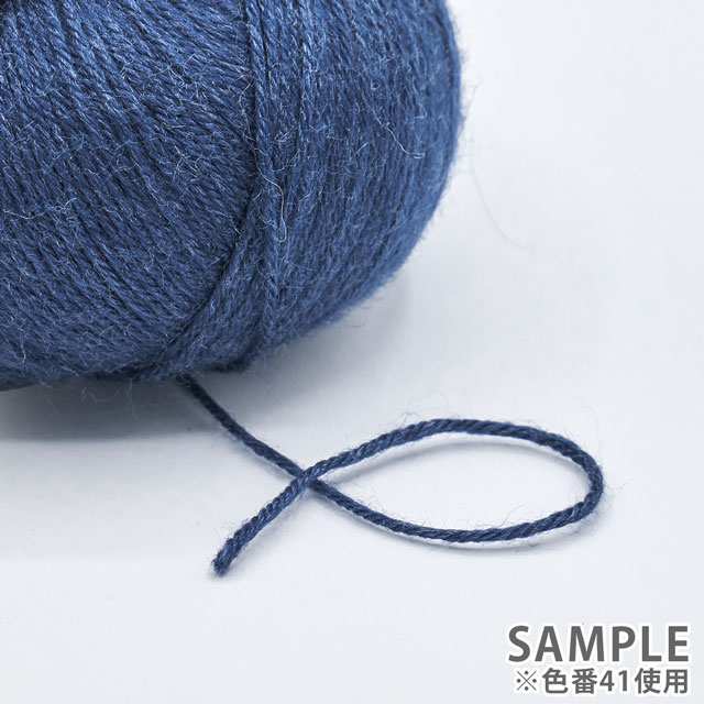 毛糸 LAMANA-ラマナ- LIMA・リマ(LI47) 色番47 06Co99j