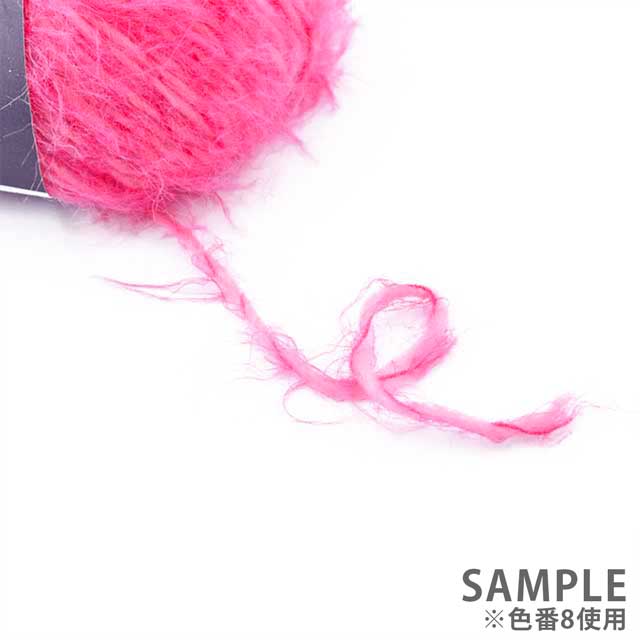 毛糸 LANA GROSSA-ラナグロッサ- BASTA・バスタ(1169) 19.ラベンダー 06Co99_