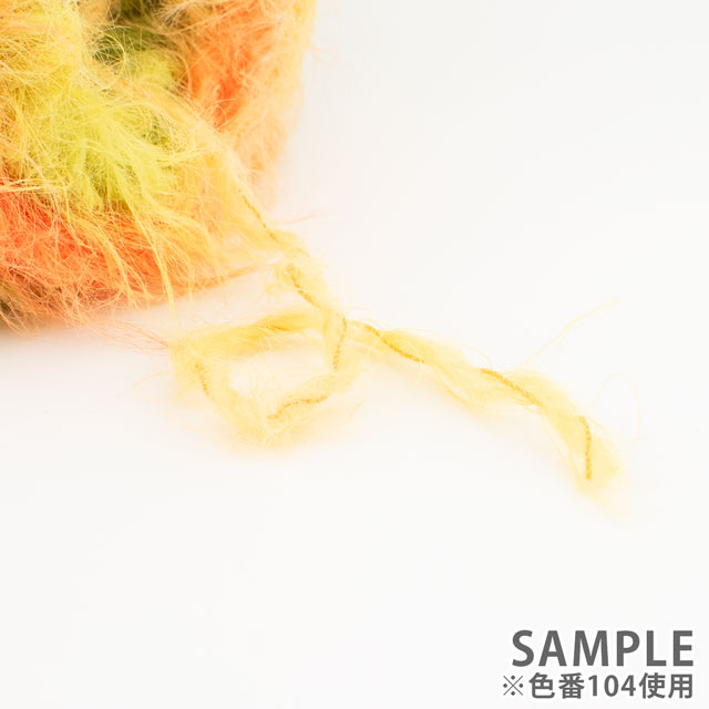 毛糸 LANA GROSSA-ラナグロッサ- Basta Mista・ バスタ ミスタ 101.マスタード/ライムグリーン/ロイヤル/ジーンズ/グレー/マウスグレー 06Co99_