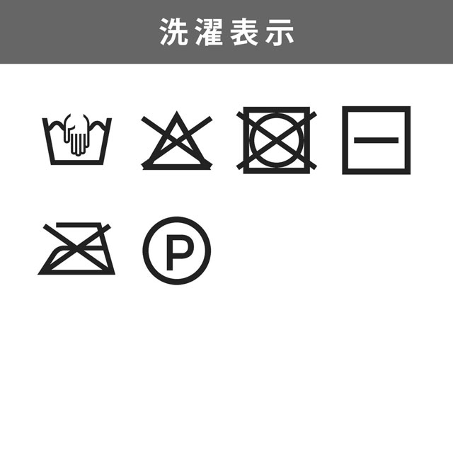 毛糸 LANA GROSSA-ラナグロッサ- Basta Mista・ バスタ ミスタ 101.マスタード/ライムグリーン/ロイヤル/ジーンズ/グレー/マウスグレー 06Co99_