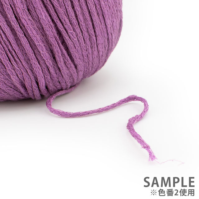 手編み糸 LANA GROSSA-ラナグロッサ- Cotton Silk・コットンシルク 色番16 06Co99_