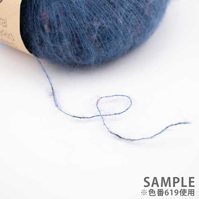 毛糸 LANA GROSSA-ラナグロッサ- NATURAL SUPERKID TWEED ナチュラルスーパーキッドツイード(1771) 618.ライトブルー 06Co99_