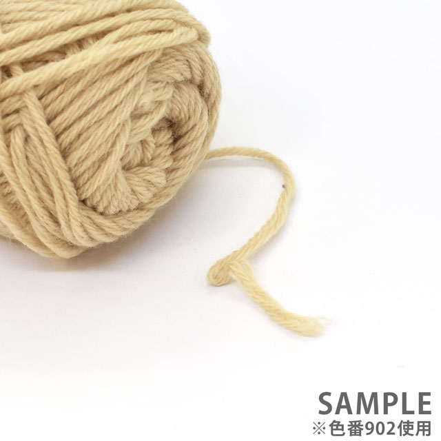 毛糸 パピー リンカントNO.9(10000287) 色番901 06Co99_