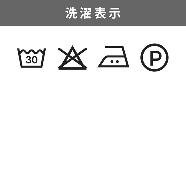 毛糸 Linda Merino・リンダメリノ 706.ピンク 06Co99_