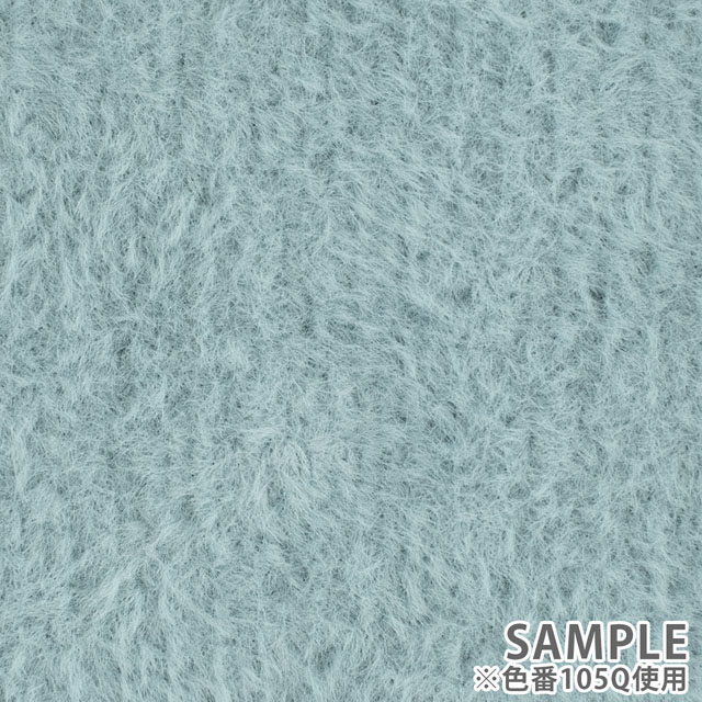 毛糸 Lion Brand Yarn-ライオンブランドヤーン- FEELS LIKE BLISS・フィールズ ライク ブリス(153) 105Q.AQUA 06Co99_