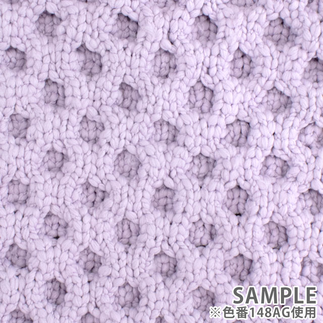 手編み糸 Lion Brand Yarn-ライオンブランドヤーン- FEELS LIKE CUDDLES・フィールズ ライク カドルズ(158) 149AJ.SILVER CLOUD 06Co99_