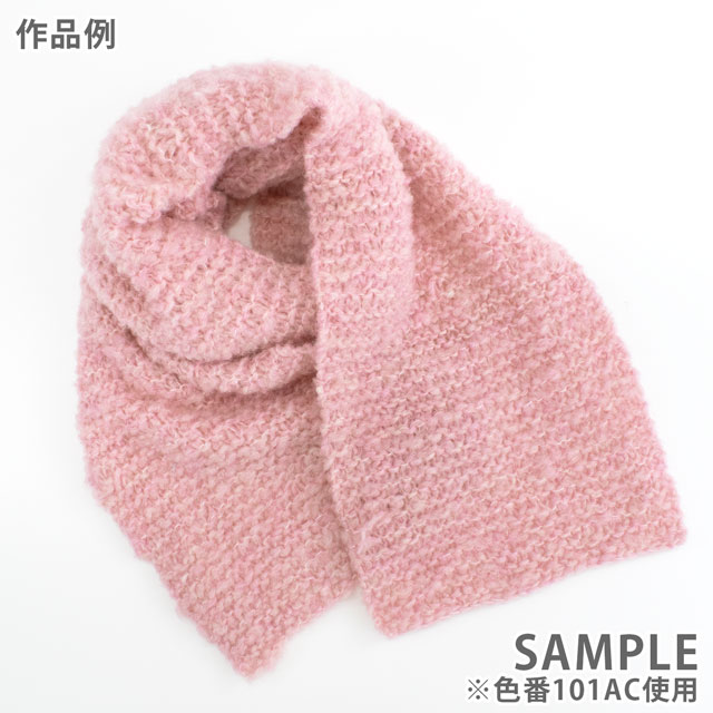 毛糸 Lion Brand Yarn-ライオンブランドヤーン- WOOL EASE AIRE・ウール イーズ エア(644) 106AE.ICE 06Co99_