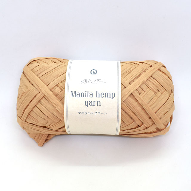 手編み糸 メルヘンアート マニラヘンプヤーン 507.ストロー 06Co99_