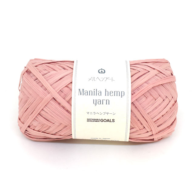 手編み糸 メルヘンアート マニラヘンプヤーン 491.ダルピンク 06Co99_