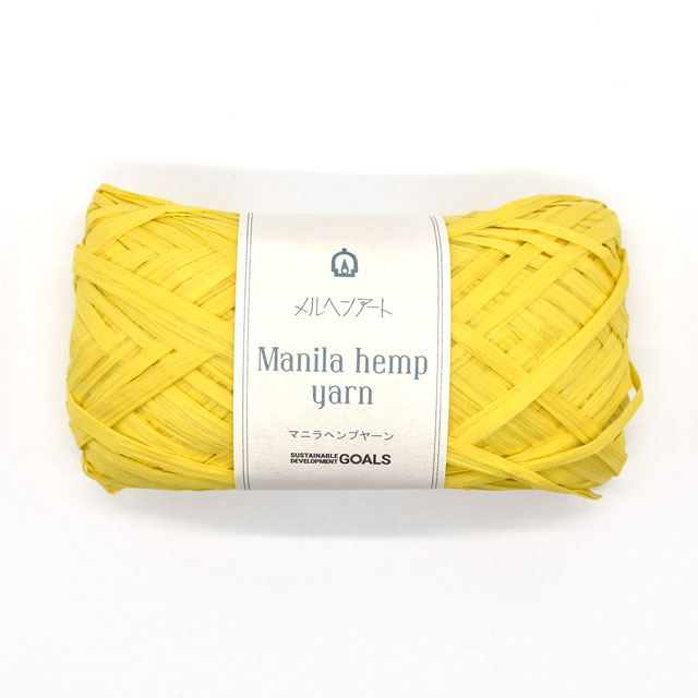 495.カナリーイエロー