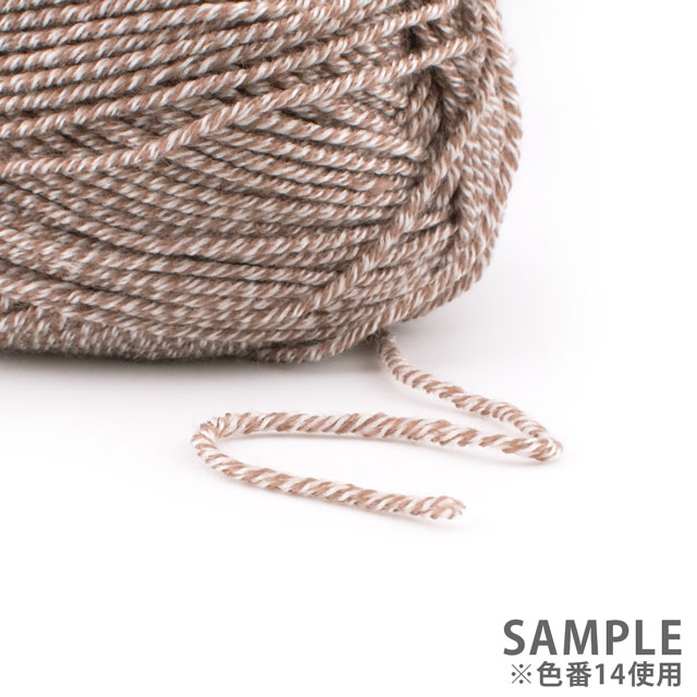 毛糸 エブリデイルクストレンド(N-112) 色番14 99Zz99_