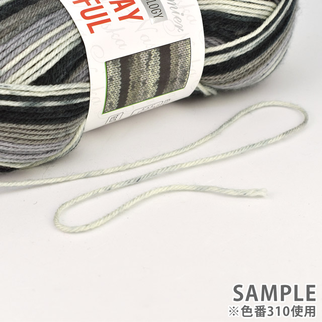 毛糸 エブリデイカラフル(N-57) 色番326 06Co99_