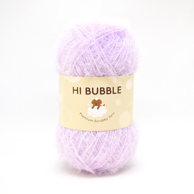 手編み糸 ハイバブル（N-107） 15.ミスティーパープル 06Co99_