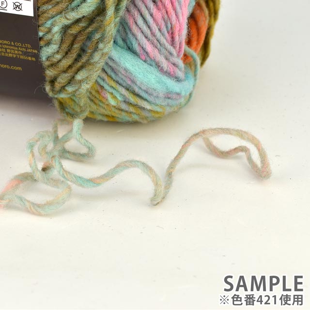 毛糸 野呂英作 くれよん 色番40 06Co99_