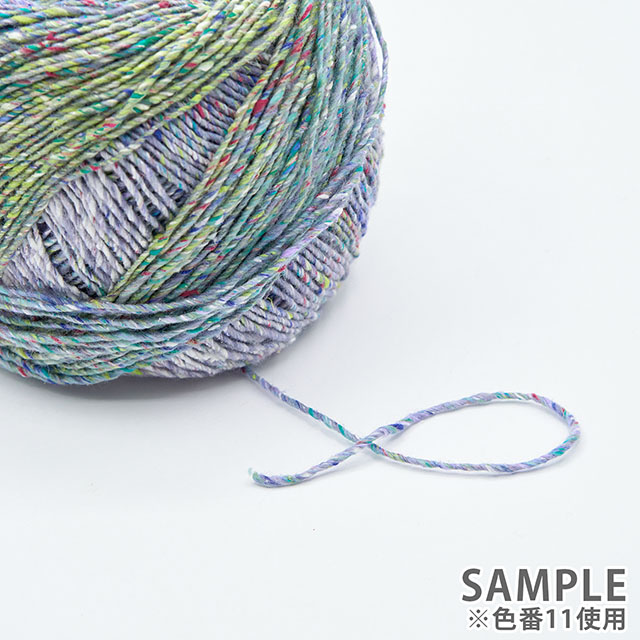 毛糸 野呂英作 天蚕(てんさん) 色番11 06Co99_
