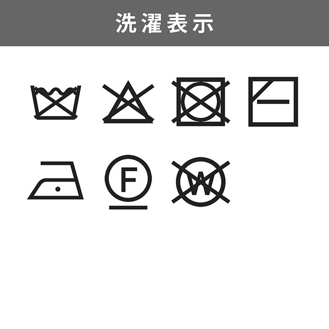 毛糸 野呂英作 天蚕(てんさん) 色番11 06Co99_