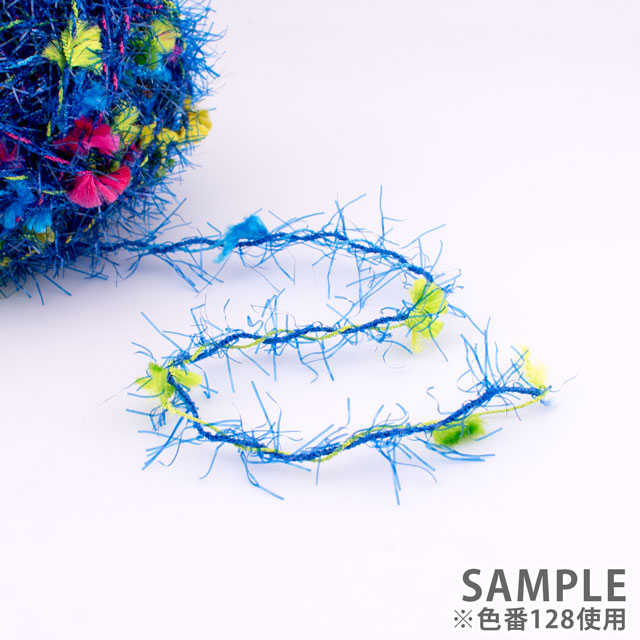 手編み糸 ブラッシュヤーン(OKY-001) 色番128 06Co99_