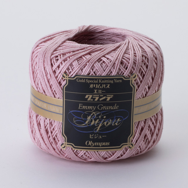 レース糸 オリムパス エミーグランデ ビジュー 色番L160 06Bn99_