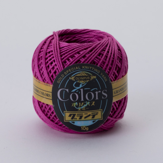 レース糸 オリムパス エミーグランデ カラーズ 色番127 06Bn99_