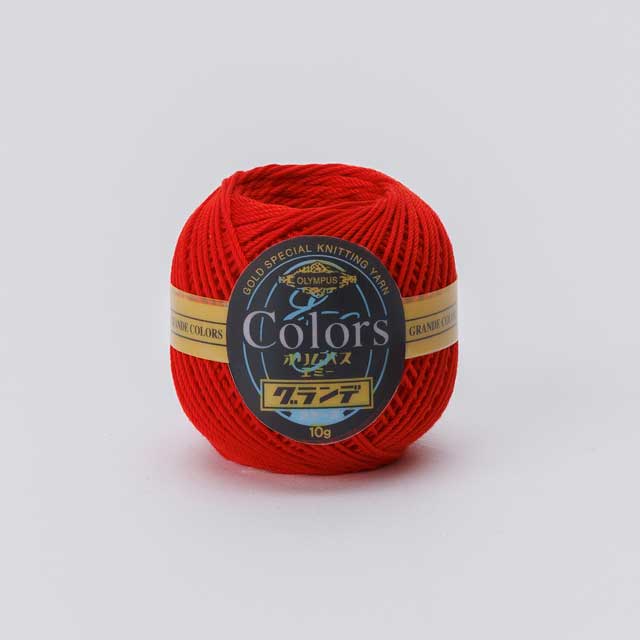 187.バーミリオン