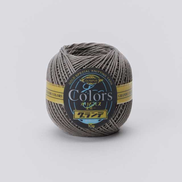 413.ミディアムグレイ