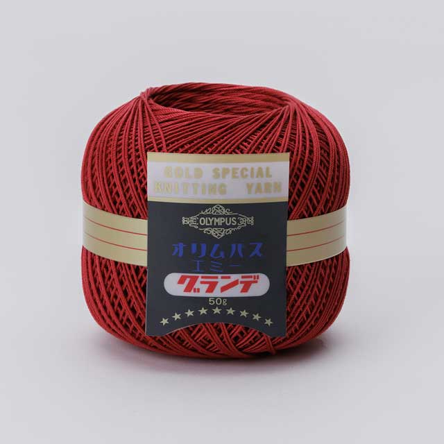 147.ディープレッド