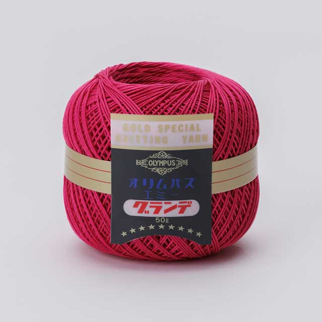 155.アザレピンク