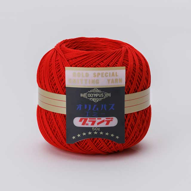 187.バーミリオン