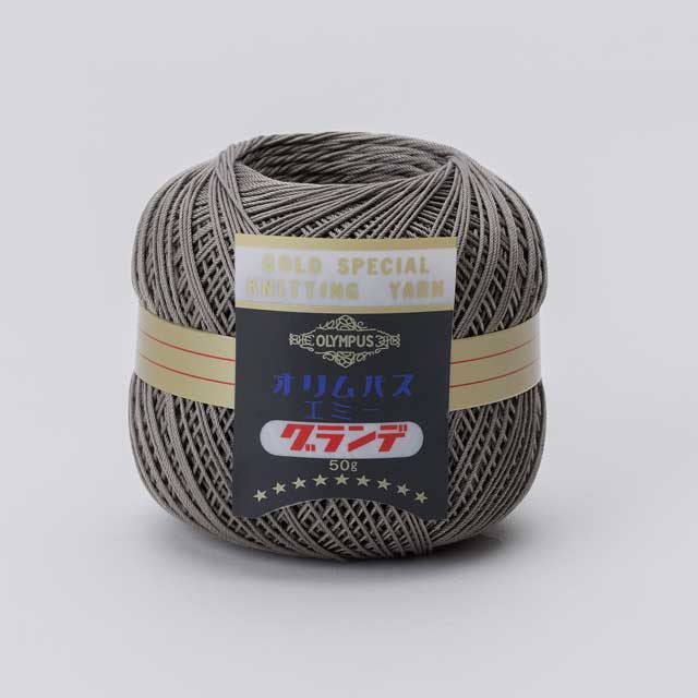 413.ミディアムグレイ