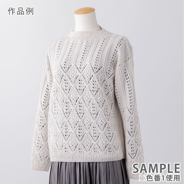 毛糸 オリムパス フローレス 4.クラウディピンク 06Co99_