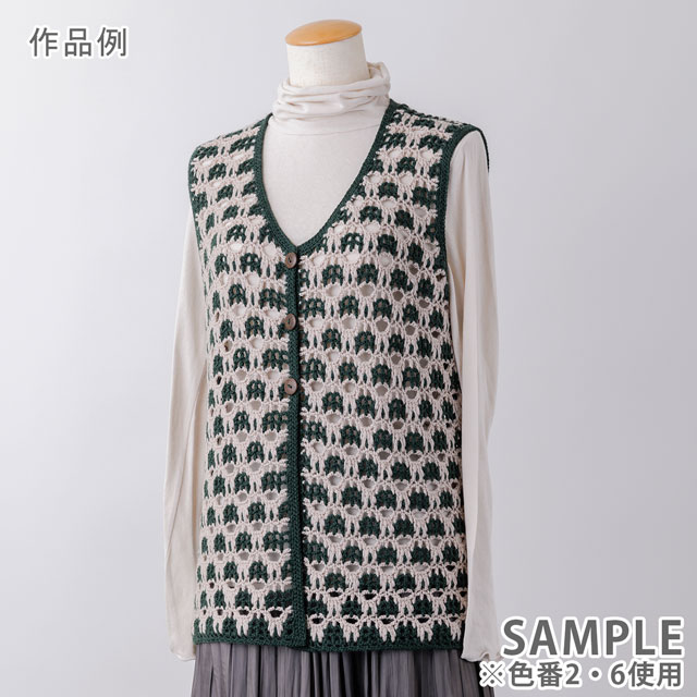 毛糸 オリムパス フローレス 4.クラウディピンク 06Co99_