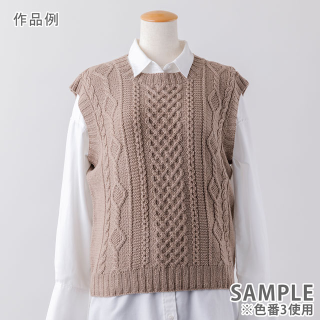 毛糸 オリムパス フローレス 4.クラウディピンク 06Co99_