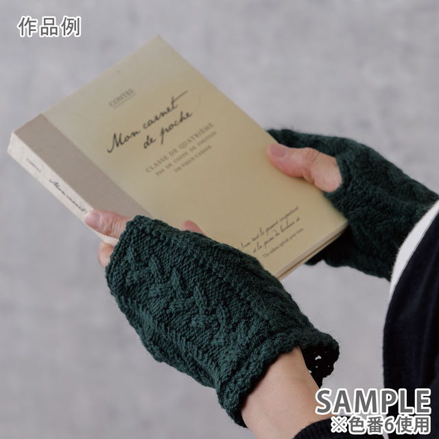 毛糸 オリムパス フローレス 4.クラウディピンク 06Co99_