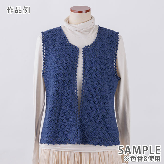 毛糸 オリムパス フローレス 4.クラウディピンク 06Co99_