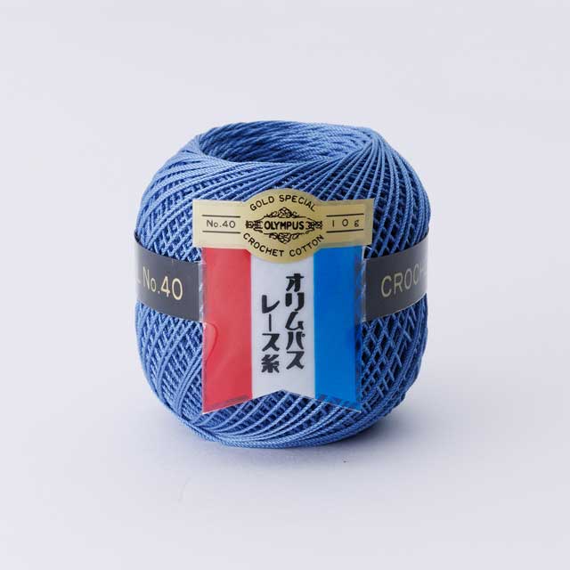 333.マリンブルー